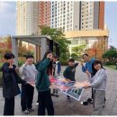 글로벌영어수학전문학원 이미지