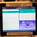 테크노중앙로 | [대전현대아울렛] 내돈내산 좋은아침베이커리 | 3만원치 크로와상 종류추천, 솔직 후기