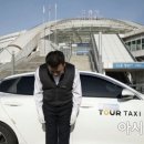 파주통일경기-파주-통일14 이미지