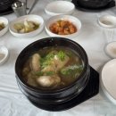 먹세나 이미지