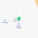 신리천풀빌라