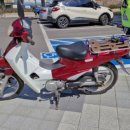 궁류목욕탕 이미지