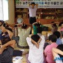 유치2리 마을회관 이미지