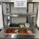 사천 얼큰순대국밥 맛집 김재성의 형제국밥 솔직후기