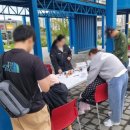 해봄메이커랩