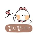 컴포즈커피진해용원어