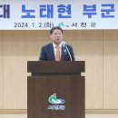 서천-23 이미지