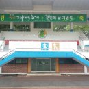 추성경기장(추성무대) 이미지