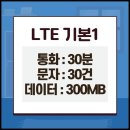 더바로선불폰 네이버블로그