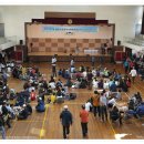 해운대초등학교 이미지