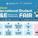 경상국립대학교 이미지