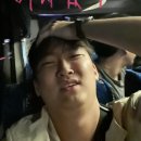 영현농원 | 50차 인도네시아] #10 인도네시아 해외봉사 | 문화탐방 후기 | 메카르사리 공원 | 따만미니 | PIK 몰
