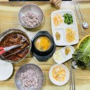청국장이랑갈비찜 네이버블로그