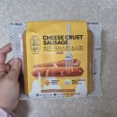 존쿡 델리미트 치즈 크러스트 소시지 솔직후기 및 마트 가격