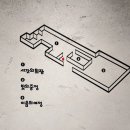 경인통신기술