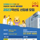 (주)테이크원컴퍼니 이미지