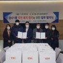 네오메디칼 이미지