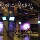 익스트림에스홍대 이미지