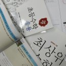 일대일교과수학학원 네이버블로그