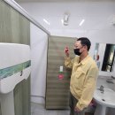 유동 공중화장실 이미지