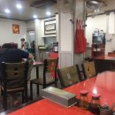 조가짬뽕 이미지