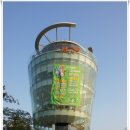 월미도길 이미지