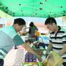 무주군청 이미지