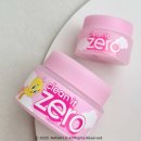 ㈜강화클린 | 바닐라코 클린잇제로 클렌징밤 올리브영 트위티 에디션 사용 후기