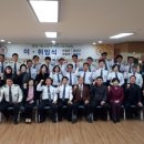 방범기동순찰대 이미지