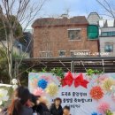 도곡초등학교(병설) 이미지