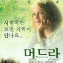 미래인재학원 이미지