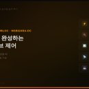624 | 컴파일테크놀로지 큐블록 MSB624RA-DC 솔직 후기ㅣ9만원짜리로 타이머 밸브 제어 완성