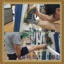 한울태권도 스포츠센터 이미지