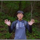 고박정렬여사 추모공원옆 | 백두대간트레일 국가숲길에 다녀왔습니다 / 홍천 등산 트레킹 제4구간 불발령길 / 숲해설가 숲이야기 김...