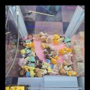 인형뽑기 이미지