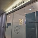 이윤정산부인과의원 | [내돈내산] 이윤정산부인과 | 임신 전 가임력검사 후기 | 고양 사전건강관리 지원 | 산전검사 | 자궁...