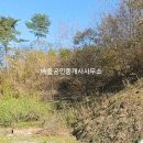 황전면 행정복지센터 이미지