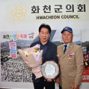 고엽제전우회 이미지