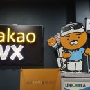 율정스크린골프 이미지