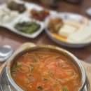 사남면 한식 맛집 호미식당 l 애호박 고추장 찌개 후기