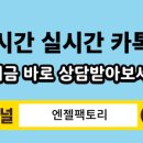 상서초등학교 이미지