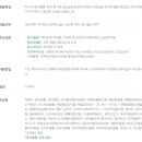 허니크림 이미지