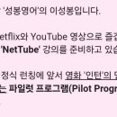 성봉영어