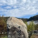 더멍스테이 이미지