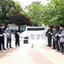 오월걸상 이미지