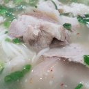 올래국수 이미지