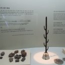 백재카 | 부산경남카오디오+부산 카오디오패키지+카앰프패키지...샵의 ---&gt; 부여,공주 백제문화와 덕유대캠핑 후기
