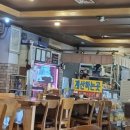 [경기 오산] 블루리본 서베이 수록 현지인 해장국 맛집 &lt;새말해장국&gt; 내돈내산 솔직후기
