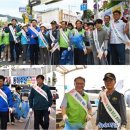 재향군인회화순군지회 이미지