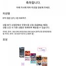 완주 BTS 힐링성지 : 용암상회,고산창포마을, 위봉폭포, 위봉사, 위봉산성, 오성제, 비비정, 비비낙안...